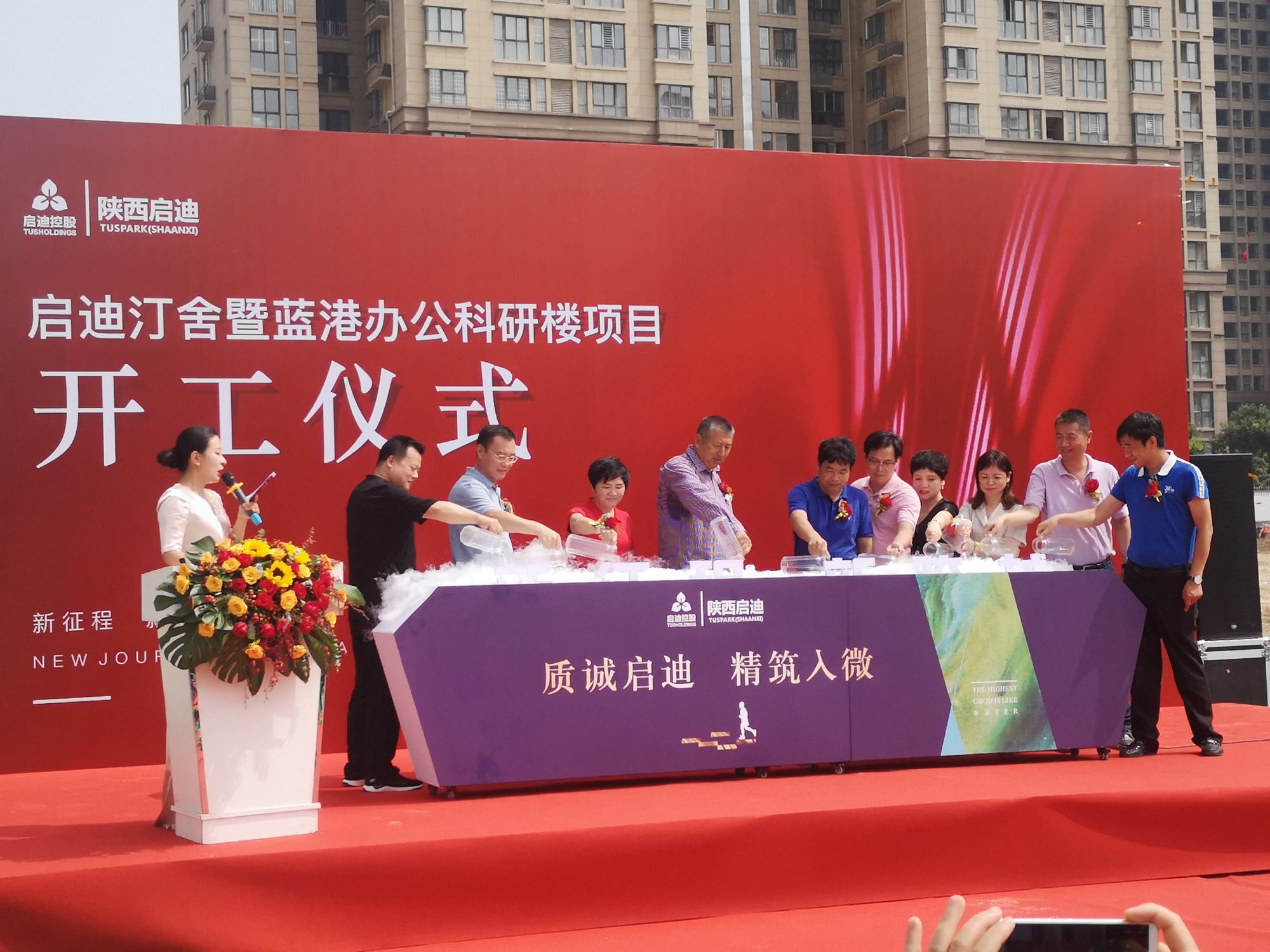 踏入天谕圣堂，探索全新世界