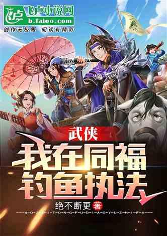 豆豆网幸运28_麻雀不愿上枝头豆豆网_豆豆网