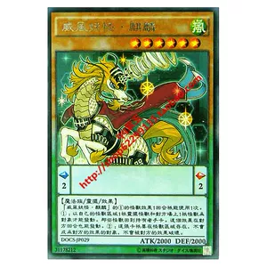 麒麟弓是谁的武器_麒麟弓谁的武器_麒麟弓的技能