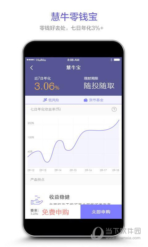 赚钱软件怎么下载_天天赚钱软件下载_赚钱下载软件app