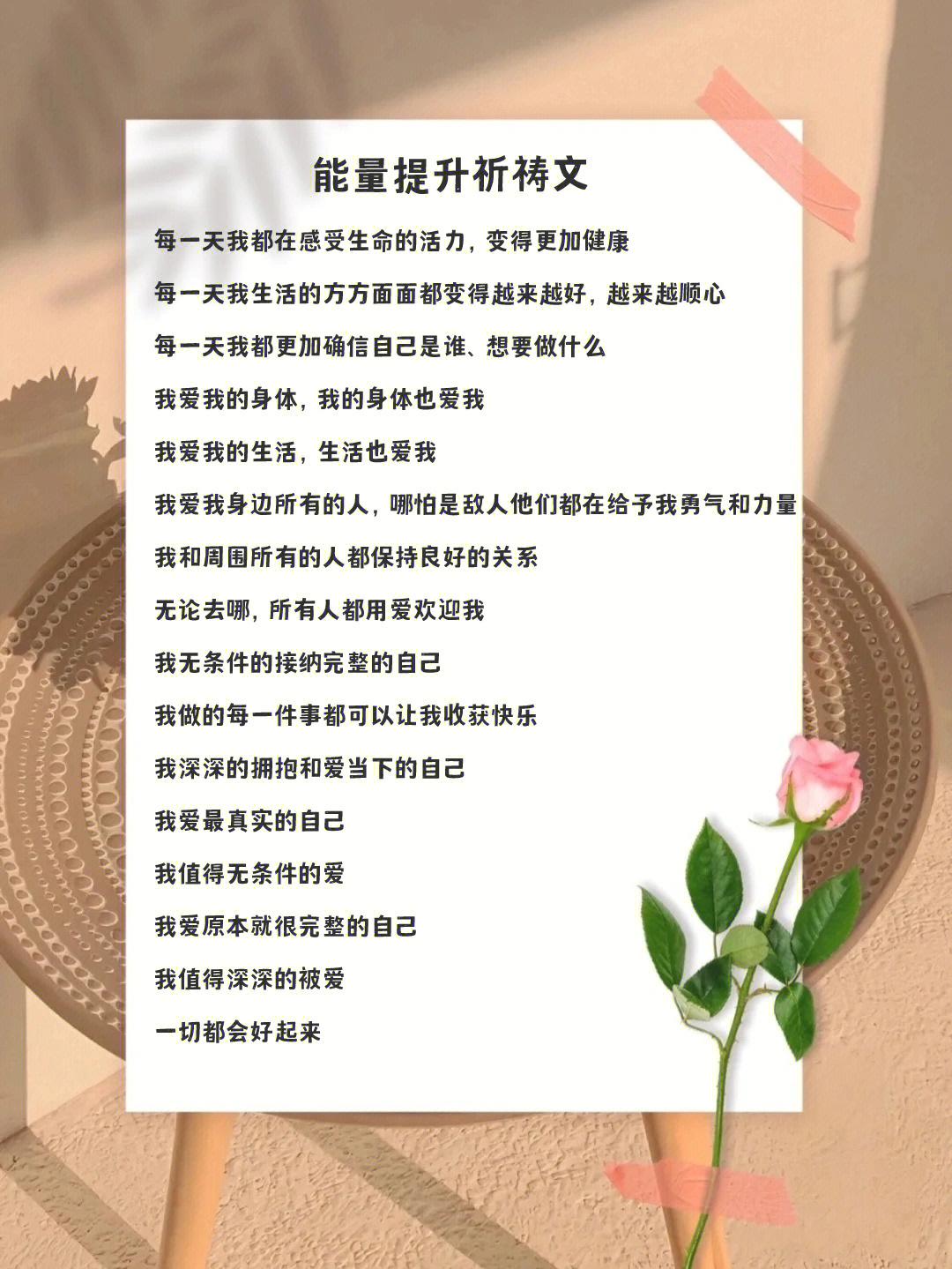 农民的追求攻略_攻略农民追求小说_农民的追求全攻略