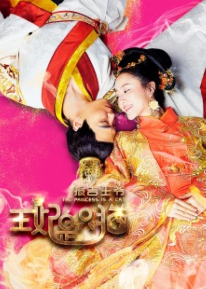 兰陵王妃小游戏_兰陵王妃游戏等级表_兰陵王妃游戏