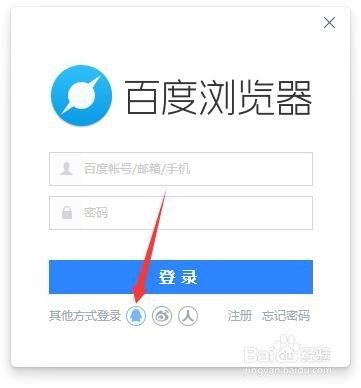 怎么登录p站_登录p站的加速器_如何登录p站