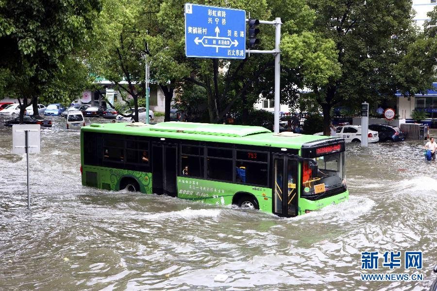 宁波市民卡怎么充值_宁波市民卡app_宁波市民卡