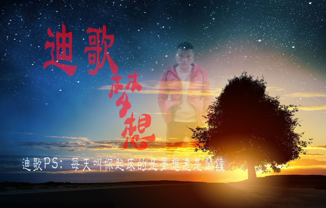 坂口日向_坂口みほの_坂口宪二