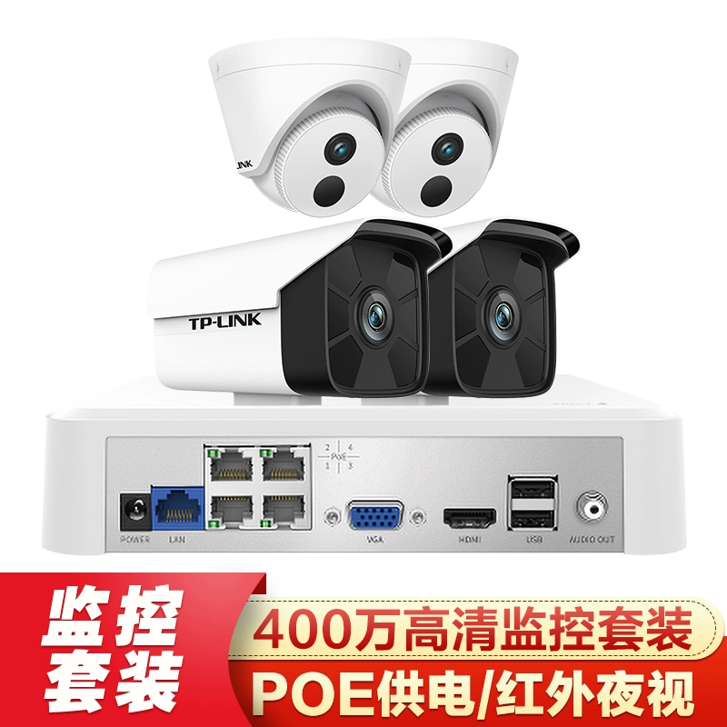 手机监控摄像头，让家人随时看护