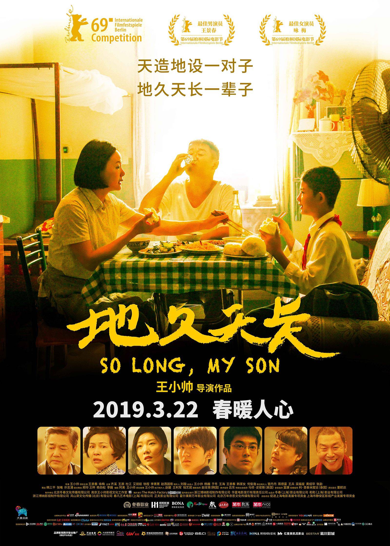 正版影视官方鲨鱼在线观看_鲨鱼影视官方正版_正版影视官方鲨鱼视频