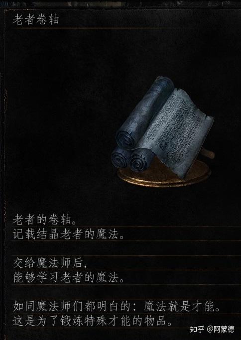 紫颂果原型_我的世界紫颂果有什么用_紫颂果有什么用