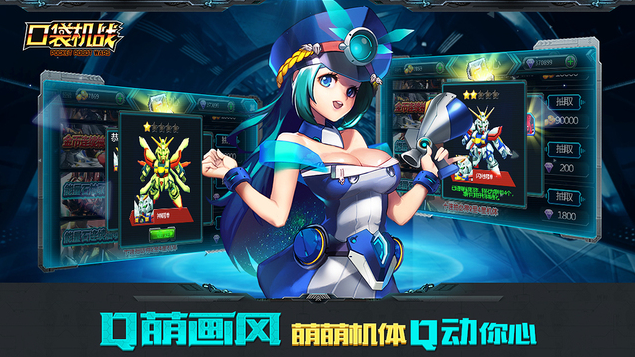 机战x_机战x全机体评价_机战x攻略