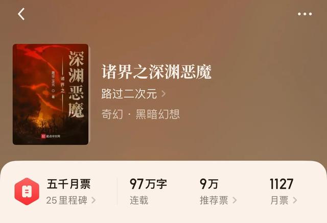 藏经阁小说_刻印藏经_藏经山