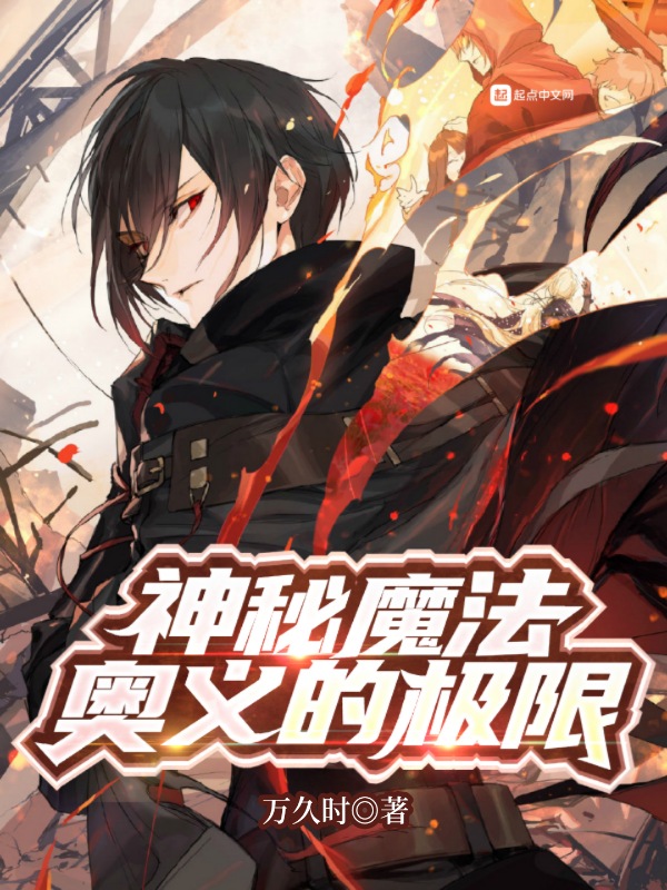 藏经阁小说_藏经山_刻印藏经
