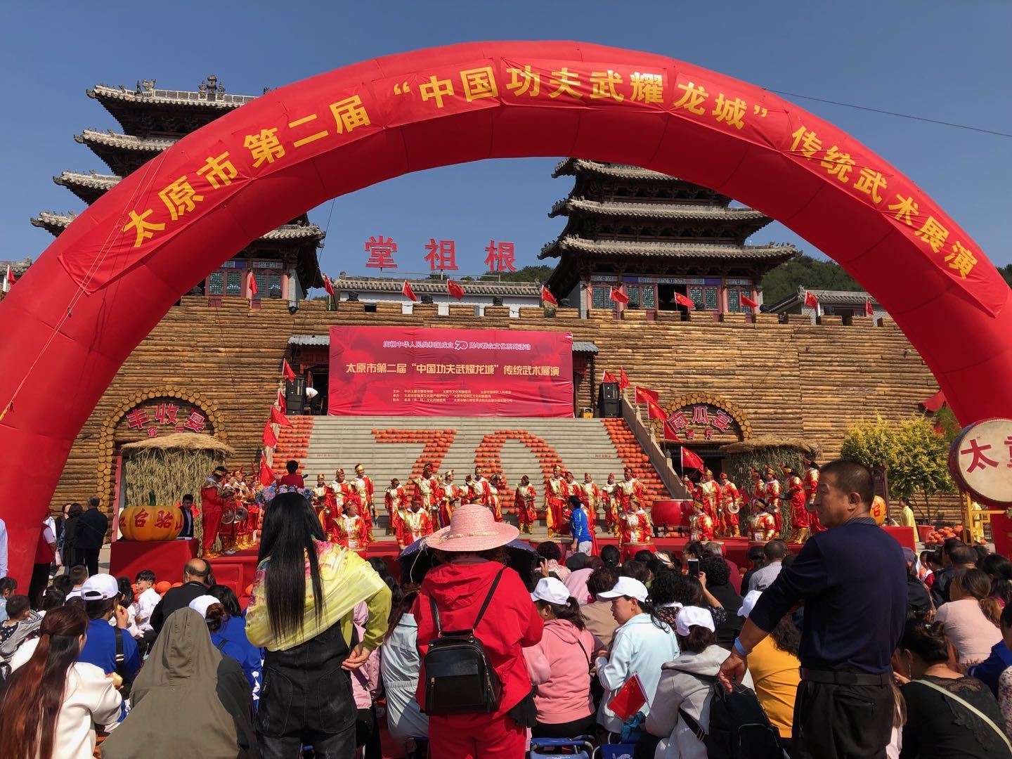 风云龙城1503章节_龙城风云角色介绍_龙城风云