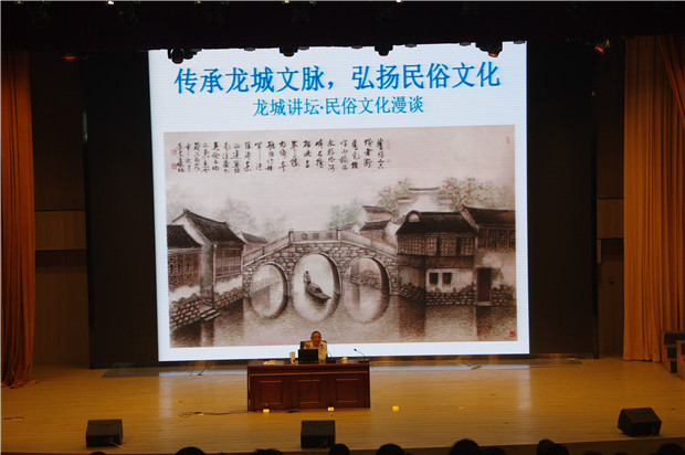 龙城风云_风云龙城1503章节_龙城风云角色介绍