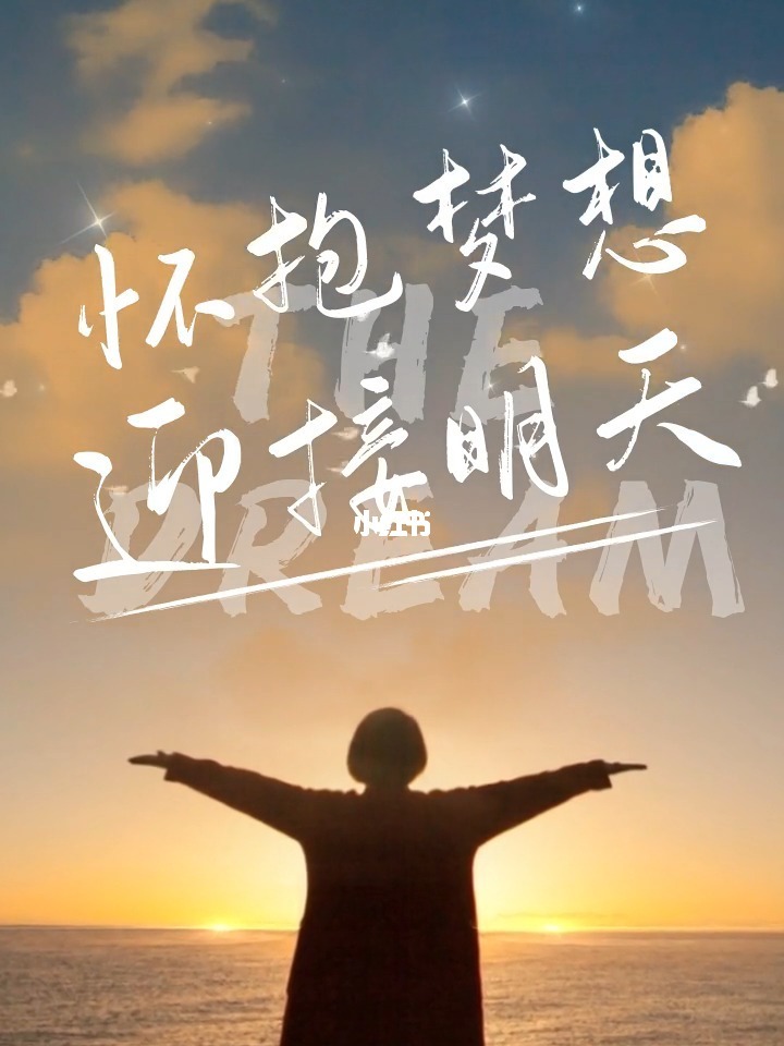 快乐女生吧_女生快乐的文案_女生快乐水怎么制作