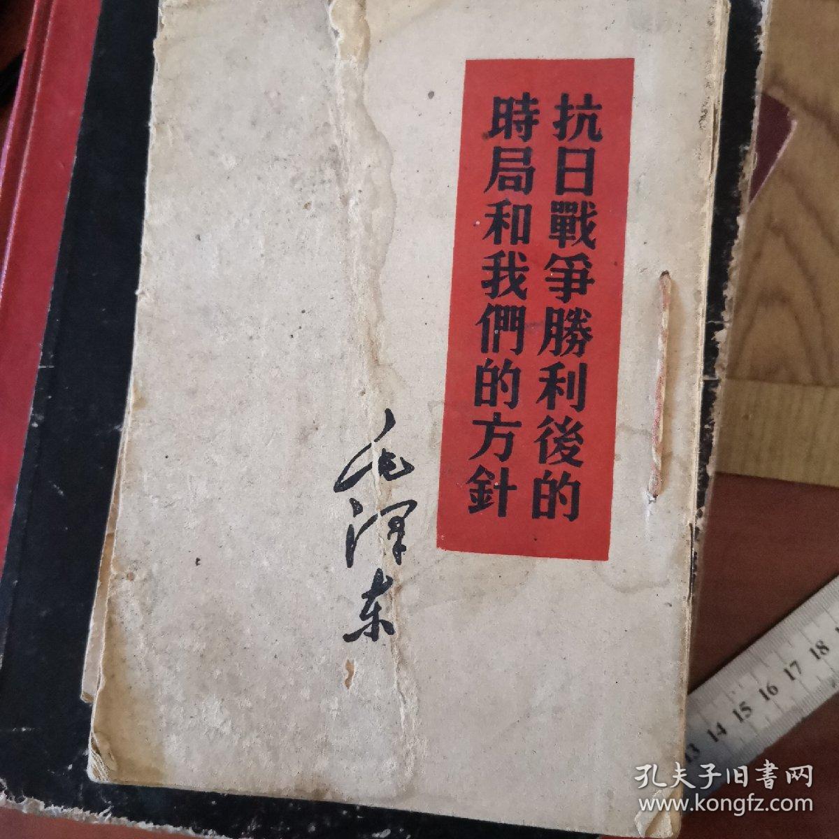 勇敢伟大战争心得体会_勇敢伟大战争心得怎么写_勇敢的心伟大战争