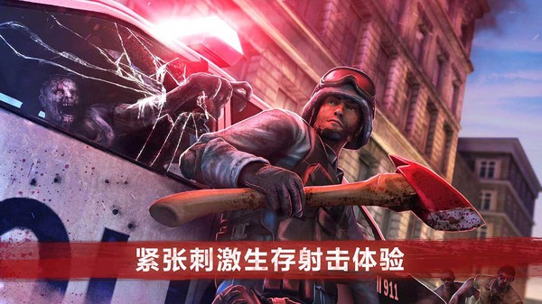 生存战争中文版本_生存中文战争版下载安装_生存战争中文版2