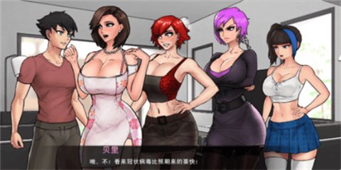 女神隔离适合什么肤质_女神隔离成份表_与女神一起被隔离