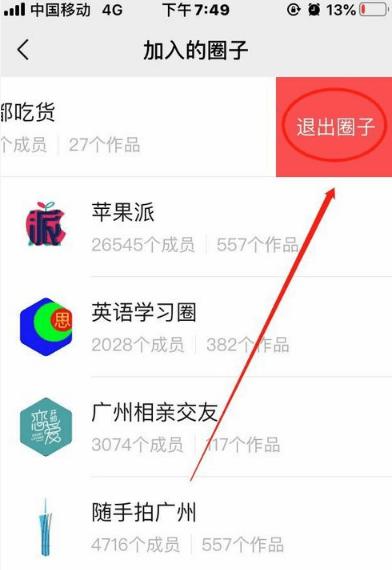 微信软件开发公司_微信软件开发者_微信多开软件