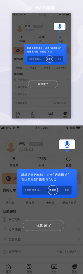必下的手机软件_手机必备软件下载_必备下载软件手机有哪些