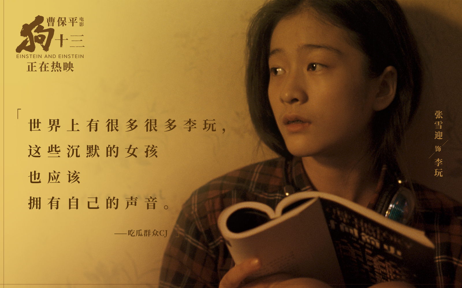 派拉斯特_派拉斯进化图_派拉斯进化