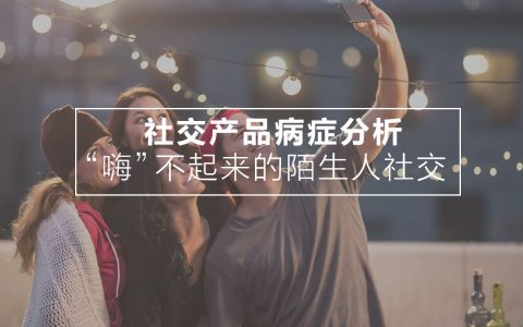 女的找女的是什么软件_女人找朋友_女生找女朋友的app有哪些