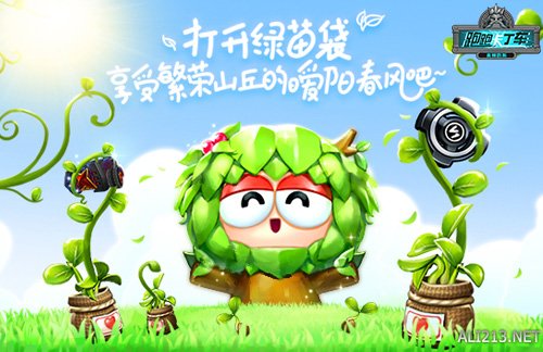 我的世界世界生成器种子代码_我的世界好种子_我的世界虚无世界2种子