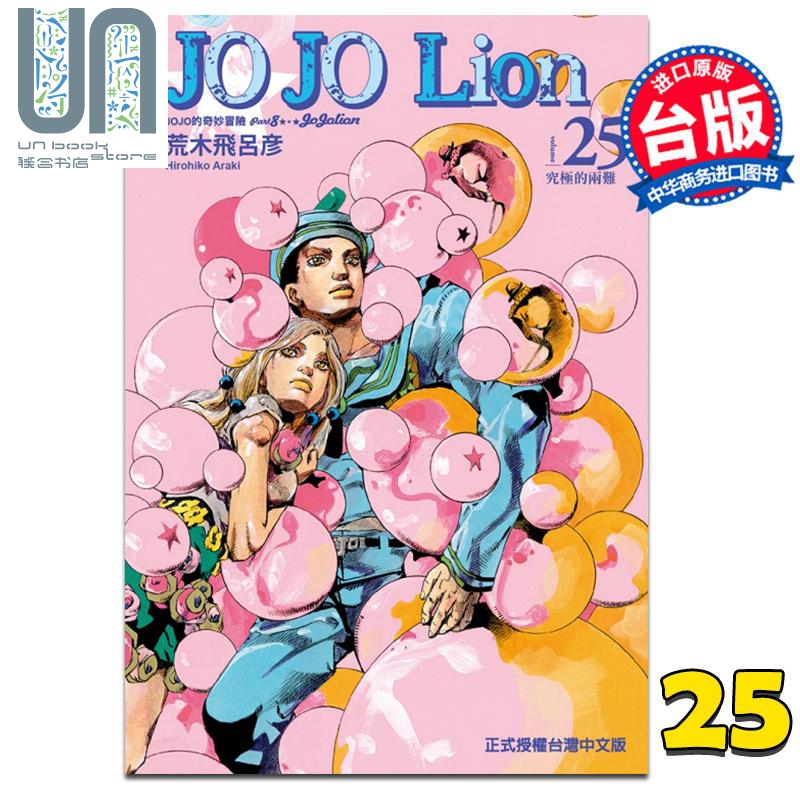 笔趣阁漫画版_笔趣阁5200手机版_笔趣阁手机版官榜