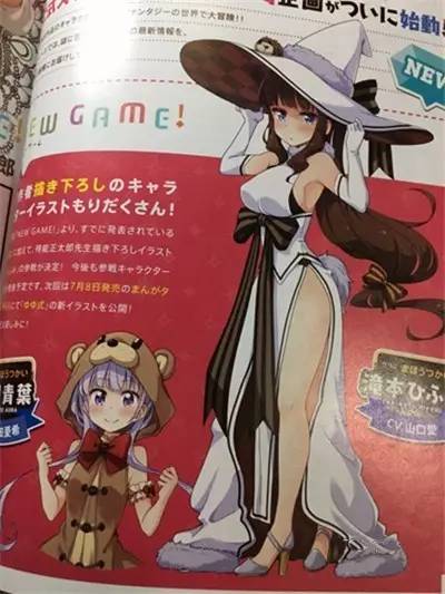 笔趣阁5200手机版_笔趣阁手机版官榜_笔趣阁漫画版
