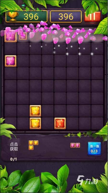 奶茶苹果版下载app_苹果奶茶app应用下载_奶块苹果版下载安装