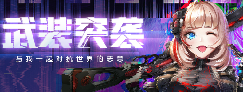 雪童子打野阴阳术_阴阳师雪童子_雪童子阴阳术带什么