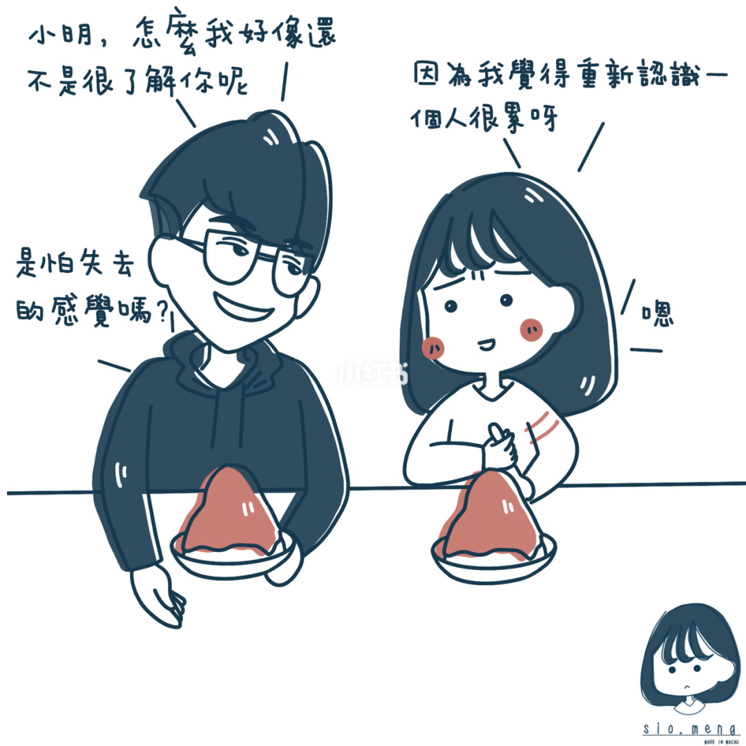 爱上恋爱mv_我对你爱上恋是什么歌_爱上恋爱中文歌词