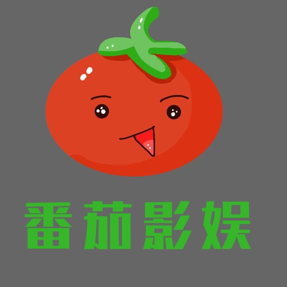 视频番茄观看在线播放_番茄视频在线观看_视频番茄观看在线下载