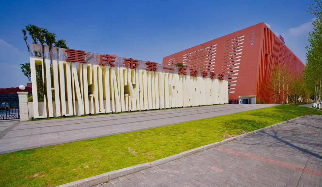 方舟玛纳加尔姆怎么操作_方舟玛纳加尔姆_方舟玛纳加尔姆在哪个图