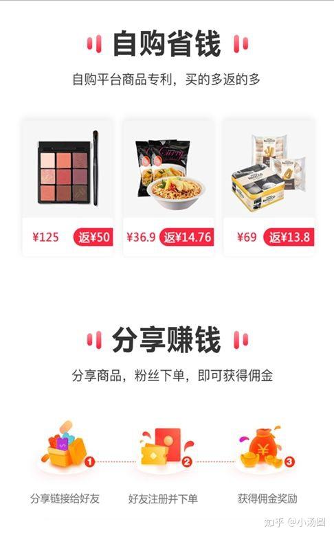 下载小红书_小红书下载的图片怎么去除水印_小红书下载安装免费正版