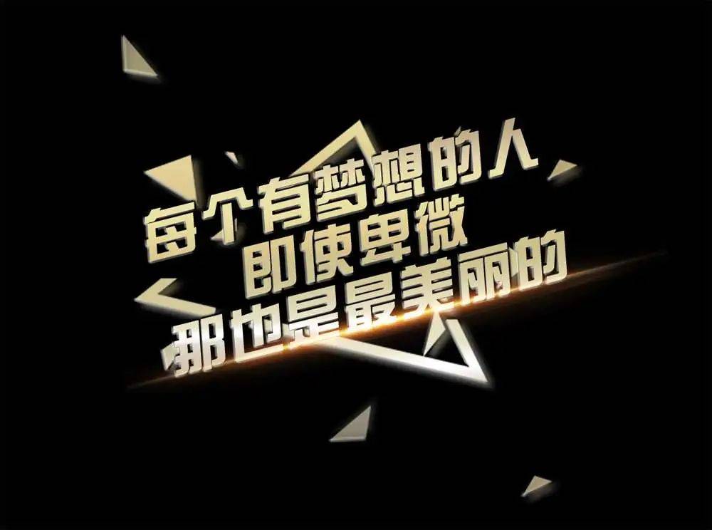 能量库app是免费的吗_能量软件是不是骗局_正能量网站不用下载直接进入