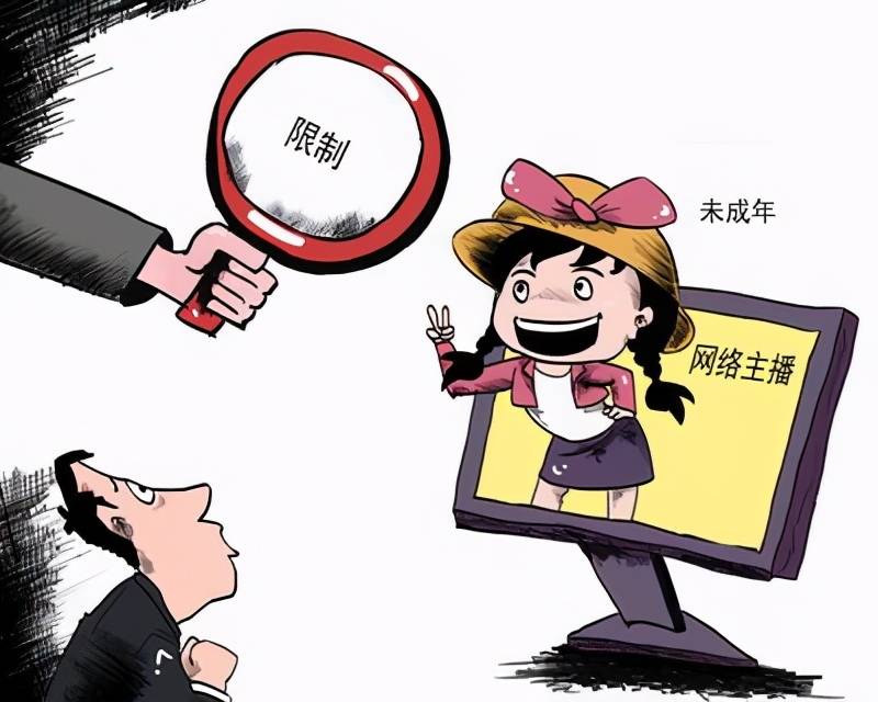 神秘角落：激情动漫网站揭秘
