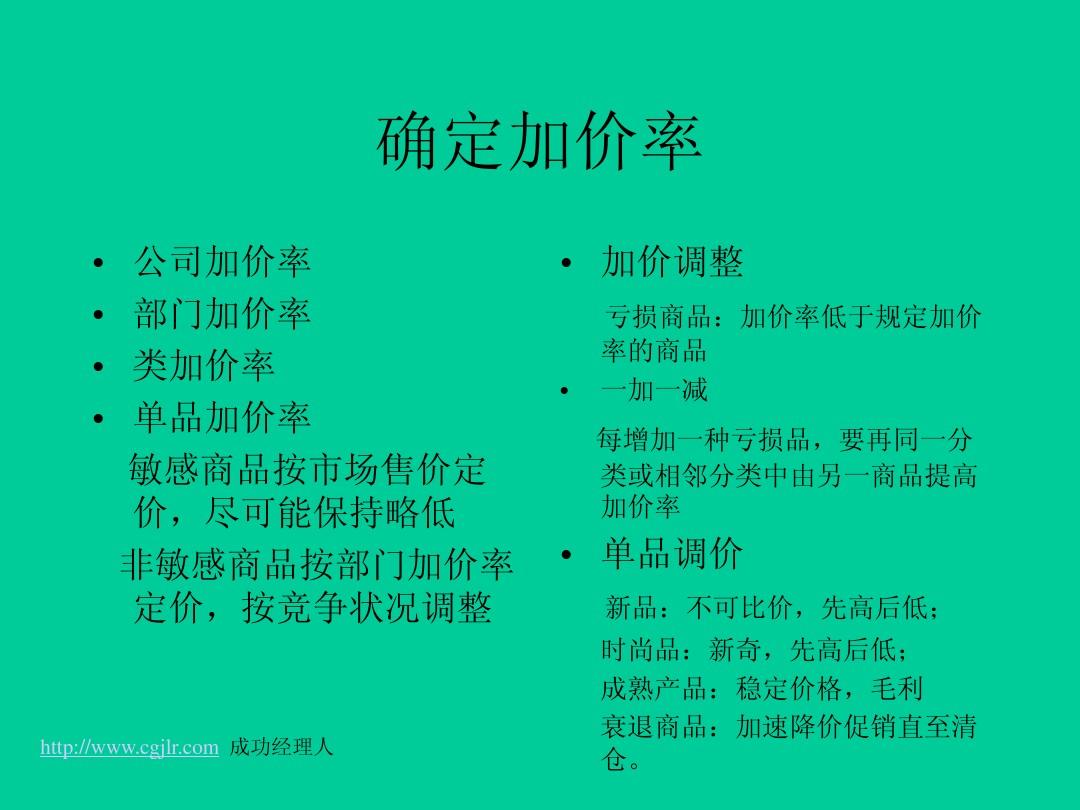 随时随地掌握最新时尚潮流，发现得物的买卖秘籍