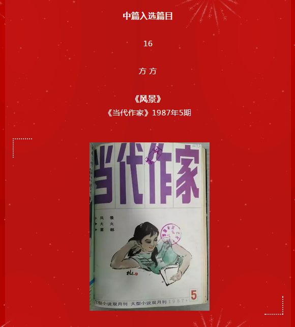 免费小说城_免费阅读小说城下载_小说免费大全