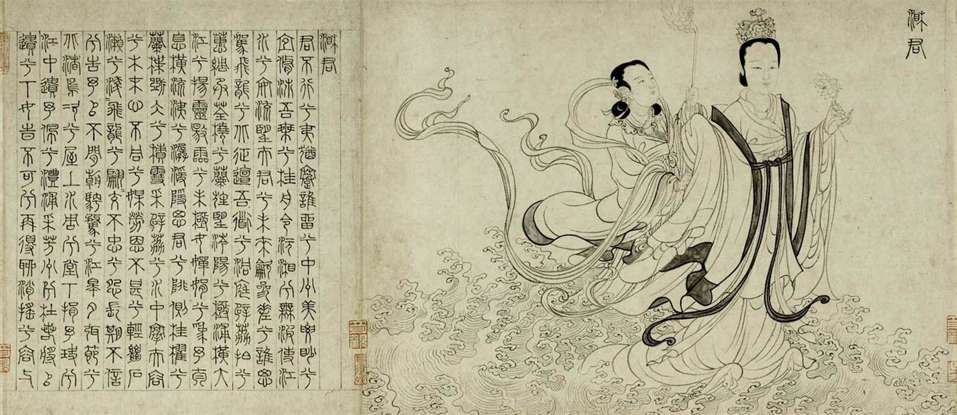 九歌下载：音乐之魂，情感跃动
