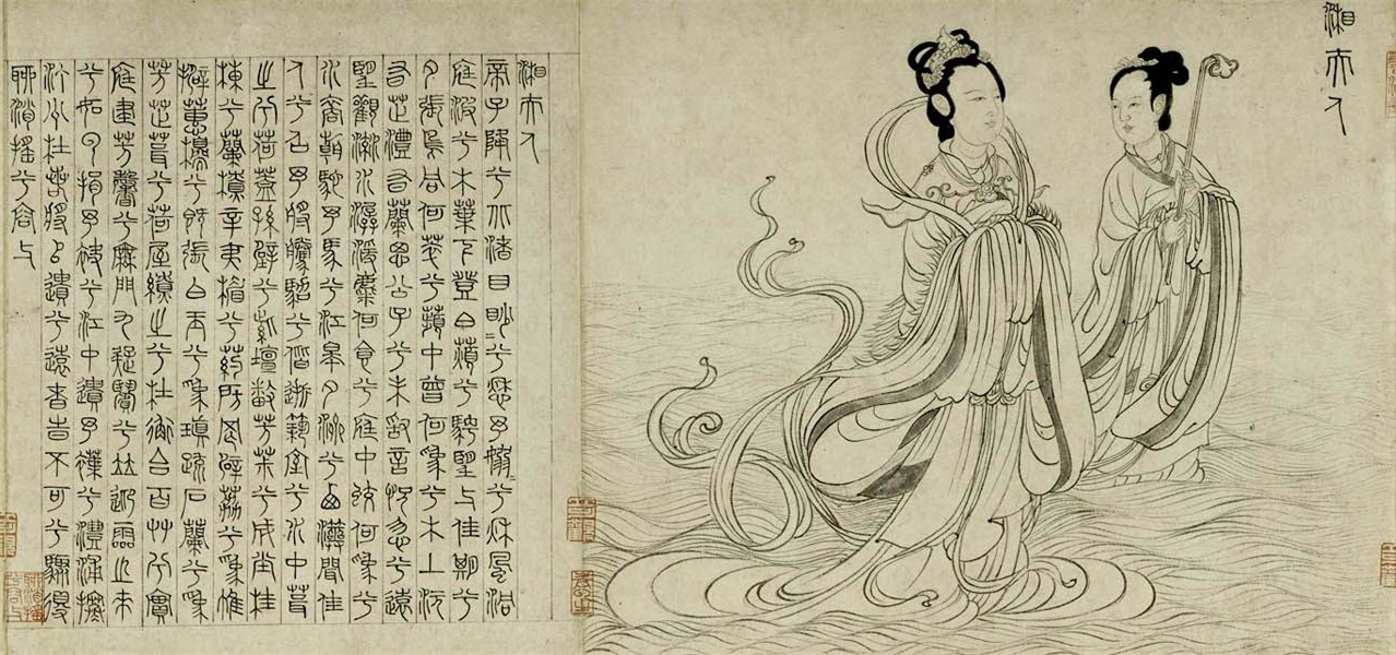 九歌下载清华_霍尊天行九歌下载_九歌下载
