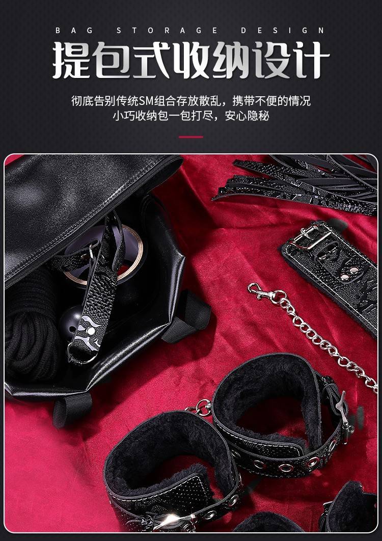 捆绑福利