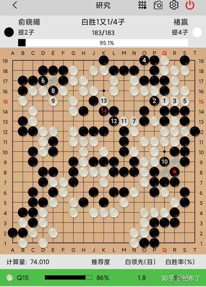 颉颃胜负揭秘：古老中国传统游戏的神秘力量