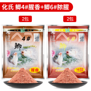 怪物猎人物语选蛋技巧_怪物x联盟火凰蛋_怪奇物语怪物