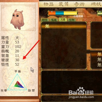 天之痕符鬼震撼参赛！第三届滨海国际（微）电影节惊艳来袭
