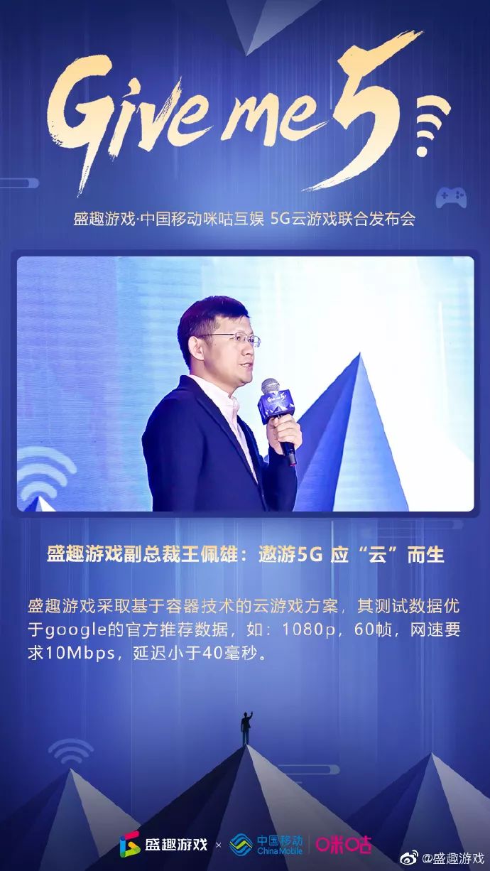 谷歌套件下载安装_谷歌套件apk_谷歌三件套安卓下载