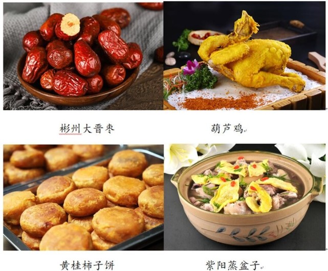 河南掌上_河南掌圈_河南掌汇是干什么的
