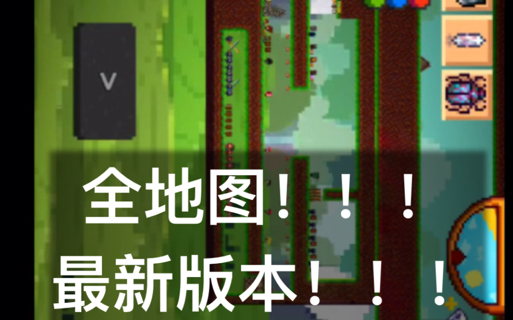 像素生存游戏2攻略_像素生存游戏2_像素生存游戏2破解版