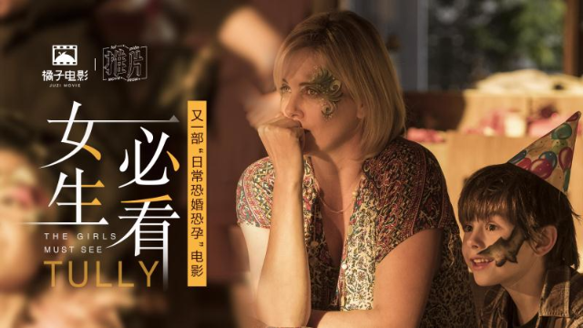 丁度巴拉度电影收看_曼丁哥电影收看_收看电影