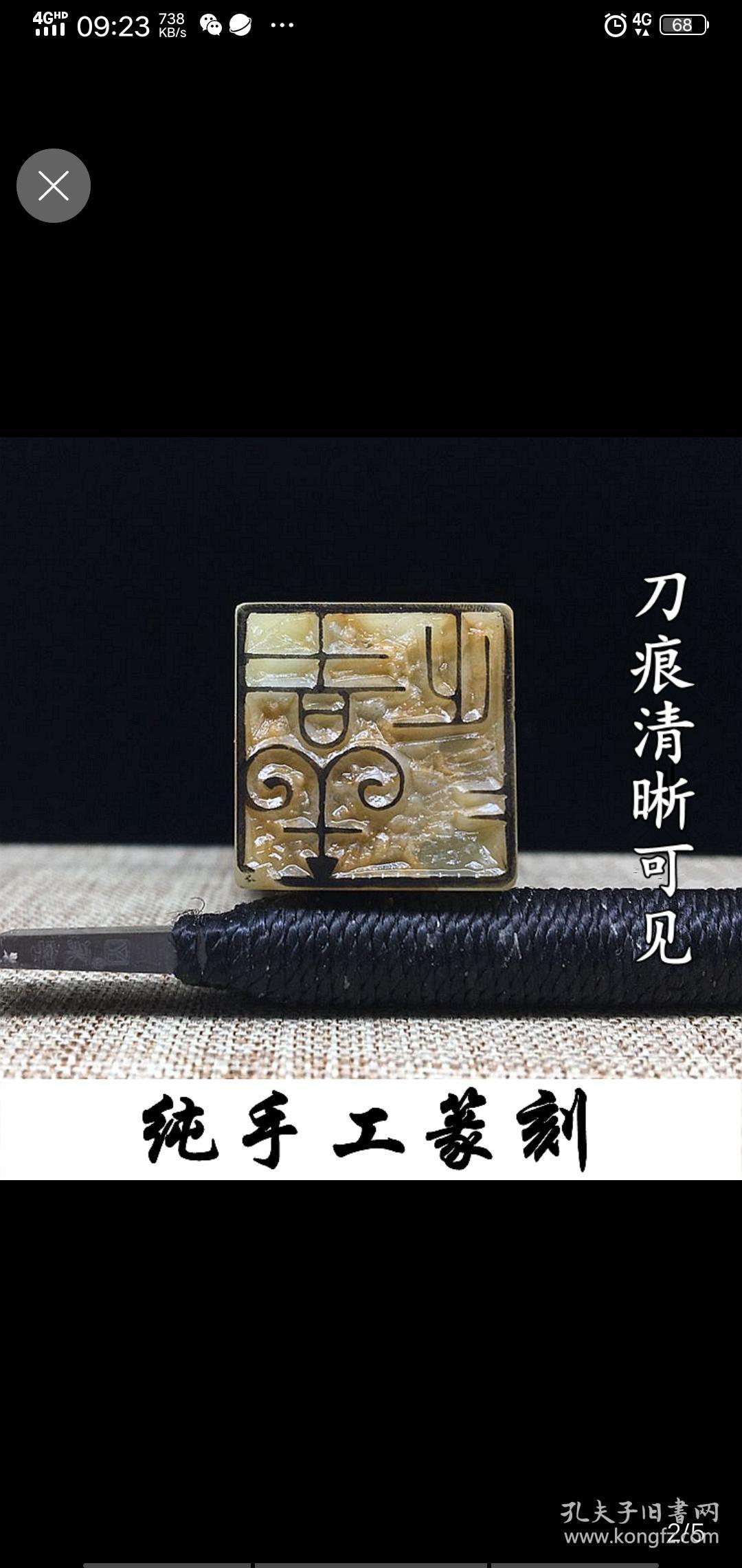 历史印刻，沉浸其中