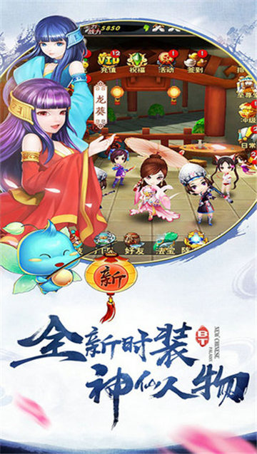 凌霄宫娱乐会所骗局_肇庆凌霄宫_凌霄宫